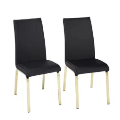 Set Of 2 Uptown Dining Chair - Buylateral -Living Room Furniture Store GUEST 426143a5 3061 41b9 8015 cd59dc485637