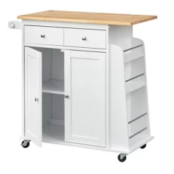 Michigan Kitchen Cart - Buylateral -Living Room Furniture Store GUEST 6f51dd95 dc75 4d11 ba5b f68797128302